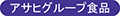 AGF