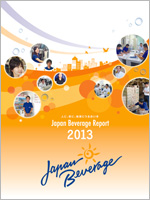 Japan Beverage Report 2013