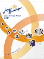 Japan Beverage Report 2014