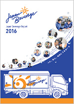 Japan Beverage Report 2016