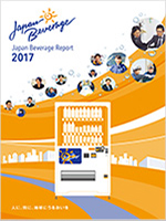 Japan Beverage Report 2017