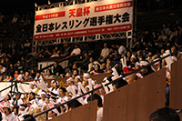 浜口京子選手