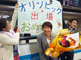 浜口京子選手