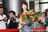 川井梨紗子選手