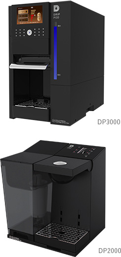 DP3000 / DP2000