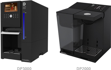 DP3000 / DP2000