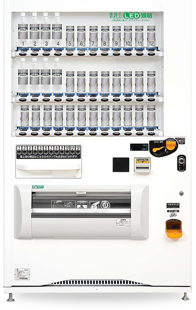 ユニバーサルデザイン機 自動販売機 ジャパンビバレッジ