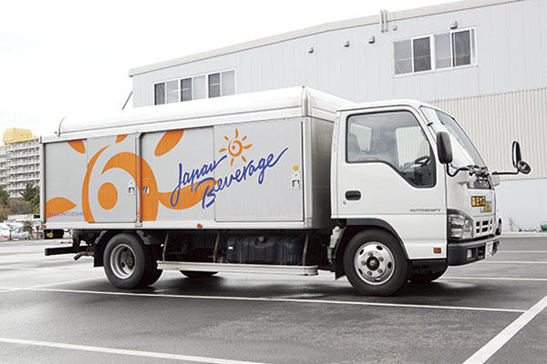 truck.jpg