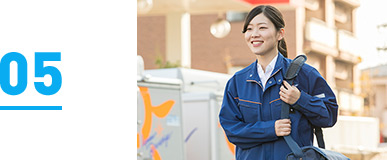 自動販売機のスペシャリスト