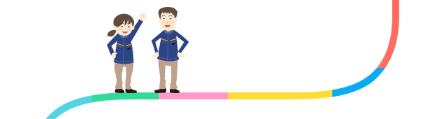 道