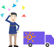 人とトラック