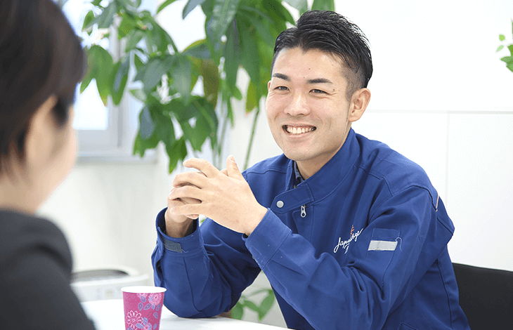 藤原大地
